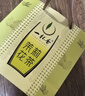 一杯香茶叶茉莉花茶横县特级500g2025新茶礼盒装送礼茉莉绿茶自己喝散装 实拍图