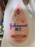强生（Johnson）婴儿桃桃沐浴露1L 宝宝沐浴保湿乳液无泪配方 清新果香 大容量 实拍图