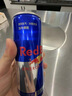 红牛（Red Bull）维生素功能饮料 维他命汽水 欧洲红牛250ml4罐 实拍图