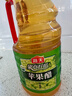 海天 苹果醋 3.5度 1.9L 果香浓郁 点蘸调味  0脂肪 调味品 实拍图