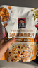 桂格（QUAKER）坚果满满燕麦片400克 休闲零食 添加扁桃仁 添加南瓜籽仁 实拍图