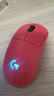 罗技（G）gpw4鹰眼/gpw四代朱雀无线游戏鼠标电竞狗屁王四代人体工学双模机械轻量化鼠标礼物送男友 GPW4代朱雀-猛男粉 实拍图