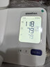 鱼跃（Yuwell）臂筒式全自动电子血压计YE692家用血压仪医用高精准老人隧道式 实拍图