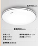 松下（Panasonic）吸顶灯卧室书房24瓦圆形卧室灯银色饰带简约led吸顶灯HHXC2625L 实拍图