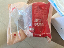 鲜京采进口原切去骨羊后腿肉4斤 烧烤炖煮食材 羊肉 京东自有品牌 实拍图