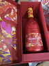 轩尼诗（Hennessy）VSOP干邑白兰地法国进口洋酒700ml 生肖限量版礼盒年货节送礼 实拍图