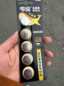 传应南孚石墨烯CR2032纽扣电池5粒3V锂电池适用大众奥迪宝马等汽车钥匙遥控器小米盒子耳温枪等cr2032 实拍图