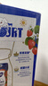 蒙牛纯甄草莓果粒风味酸奶211g*10盒 常温酸牛奶 礼盒装定制 京东专供 实拍图