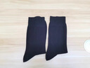 浪莎袜子男纯棉秋冬长袜抗菌防臭5A男士全棉长筒男袜皮鞋高筒袜共7双 实拍图