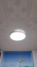 欧普照明（OPPLE）led三防吸顶灯 防尘防水护眼 白边*35CM-三色变光*36瓦 实拍图