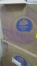 维达（Vinda）有芯卷纸 蓝色经典4层200克*27卷 高克重卫生纸 厕纸纸巾整箱 实拍图
