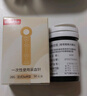 鱼跃580血糖仪医用级家用检监测语音播报金榜 【仪器+100支试纸套装】 实拍图