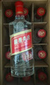 五粮液股份绵柔尖庄浓香型白酒42度500ml*12瓶整箱原箱装 实拍图