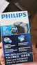 飞利浦（PHILIPS）电动剃须刀经典便携款 自动研磨刮胡刀胡须刀  圣诞节礼物送男友送老公 父亲礼物生日  出行必备  实拍图