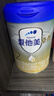 爱他美（Aptamil）卓傲较大婴儿配方奶粉2段（6—12月龄）800g*1罐  爱他美卓傲 实拍图