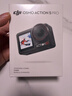 大疆 Osmo Action 5 Pro 超旗舰画质运动相机户外摩托骑行潜水vlog相机便携式旅拍摄像机 实拍图
