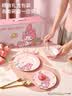 满朝佳（MANCHAOJIA）三丽鸥美乐蒂碗碟套装家用菜盘子可爱陶瓷高颜值餐具生日闺蜜礼物 实拍图