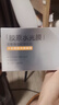 百雀羚（PECHOIN）多肽聚胶光感面膜盒装*2胶原水光抗皱补水免洗品质国货新年礼物 实拍图