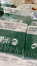 晨光酸牛奶饮品组236ml*12 实拍图