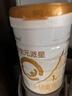京东京造10A抗菌100%长绒棉毛巾138g加大加厚除螨纯棉全棉洗脸巾3条绿色系 实拍图