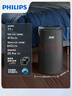 飞利浦（PHILIPS）空气净化器除甲醛神器新房急入住专业家用宠物净化机除烟味病毒过敏原螨尘AC4228/01 实拍图