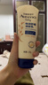 艾惟诺（Aveeno）艾维诺婴儿润肤乳儿童宝宝面霜秋冬特润高保湿舒缓干痒红身体乳 实拍图