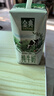 伊利金典纯牛奶整箱 200ml*24盒 3.6g乳蛋白 原生高钙 礼盒装 实拍图