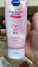 妮维雅（NIVEA）温和滋润洗面奶晶纯焕亮泡沫洁面乳150g加量装新年礼物送女生 实拍图