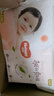 好奇（Huggies）铂金装小桃裤成长裤L120片(9-14kg)大号尿不湿拉拉裤【透爽散热】 实拍图