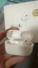 华强北新款【官配正品丨顶配Pro9代】华强北蓝牙耳机Air无线Pro2降噪国家补贴适用苹果iPhone17/16入耳式Pods 【2025新款丨全功能顶配版】 ANC主动降噪+滑动调音+空间音频 实拍图