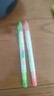 uni三菱淡色双头荧光标记笔学生用 5色套装PUS-102T白杆系列 实拍图