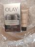 玉兰油（OLAY）多效眼霜15g淡化细纹提拉紧致黑眼圈女士护肤品新年礼物送女友 实拍图