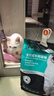 力狼（LILANG）猫粮e族宠物主粮鸭肉鲜肉粮全价成猫通用天然粮2.5kg 实拍图