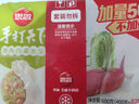 思念手打天下水饺猪肉白菜三联包1800g90只 年货节饺子早餐 实拍图