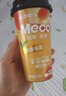香飘飘【时代少年团同款】Meco缤纷鲜活装果汁茶饮料400ml*8杯 实拍图