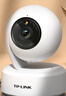 普联（TP-LINK） 全彩500万像素3K超清无线监控摄像头 家用智能网络监控器摄像机 360全景wifi手机远程 IPC45AW 实拍图