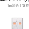 华为原装6A数据线 USB Type-A转USB Type-C/1m线长/支持66W（11V6A）充电 白色CC790 实拍图