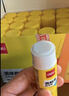 得力（deli）25g高粘度PVP固体胶水 强力粘接 无甲醛快干耐用胶棒 学生文具 12支装 办公用品 27051 实拍图