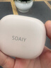 索爱（soaiy）GD31开放式概念挂耳式蓝牙耳机真无线 长续航不入耳跑步音乐通话降噪 适用苹果华为小米 鎏金粉-送收纳袋（店铺发货） 实拍图