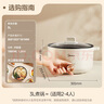 美的（Midea）电煮锅 电火锅 宿舍小电锅 电炒锅一体锅多功能料理电热锅 3L多用途锅煮煎炒锅泡面锅 HGE2510  实拍图