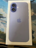 Apple/苹果 iPhone 17 256GB 青雾蓝色 支持移动联通电信5G 双卡双待手机 实拍图