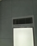 四季沐歌（MICOE）风暖浴霸暖风照明排气一体机灯暖风取暖器YF04 实拍图