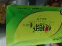 心相印抽纸茶语餐巾纸母婴适用擦手卫生纸巾便携实惠装 【尝鲜装】 3层 28抽*1包 实拍图