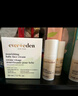 EVER EDEN 儿童面霜 宝宝面霜安唯伊48h高保湿面霜秋冬保湿润肤乳50ml 实拍图