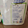 心相印卷纸/厨房用纸150节 吸油锁水 纸巾 食品接触级 实拍图