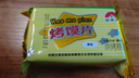 新家园早餐饼干烤馍片锅巴办公室休闲零食馒头片多口味1625g【44包】 实拍图