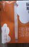 洁柔抽纸 棉柔感3层90抽*30包 立体压花纸巾 亲肤可湿水卫生纸 整箱 实拍图