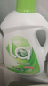 妈妈壹选天然植皂洗衣液17斤（瓶3kg+瓶1kg+袋1kgx4+500g）洁净清香 实拍图