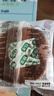 桃李酵母面包巧克力味600g 早餐手撕软面包西式糕点心办公室零食整箱 实拍图