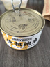 德叔鲍鱼即食熬制鲍鱼罐头4只装160g黑松露味鲍汁捞饭海鲜熟食早餐年货 实拍图
